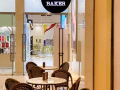 -WHEAT&BAKER-麥(凯德来福士店)
