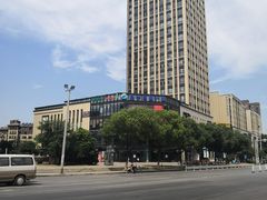 -豪泰168酒店(无锡上马墩靖海地铁站店)