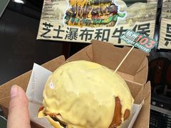 -万达广场(龙湖店)