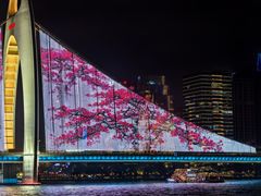 -海心沙亚运公园