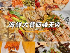 -醉壹号海鲜大排档(厦门美食地标店)