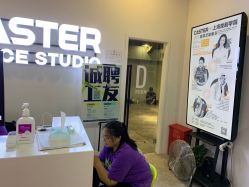 -CASTER跳舞俱乐部