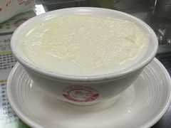 -义顺牛奶公司