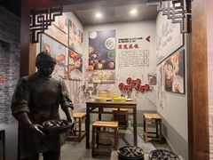 -吉林市博物馆