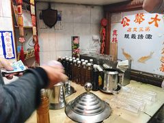 -大声公凉茶
