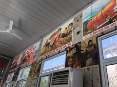 -何适山庄 ·可团建(水长城P2停车场店)