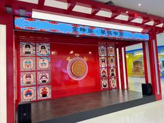 -哈尔滨西城红场