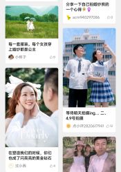 -蒙娜丽莎婚纱摄影(南门店)