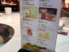 -涿派·炝锅鱼(涿州店)