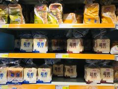 -麦德龙(郑东店)