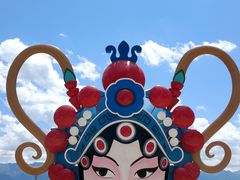 -白鹿原影视城