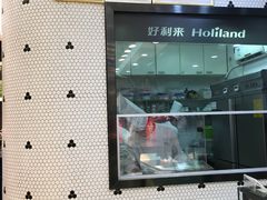 门面-好利来.生日蛋糕(杨家坪店)