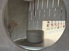 -二酉书店TOYOU BOOKS