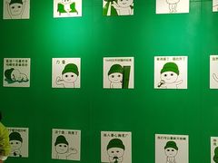 -深圳失恋博物馆再见前任(汇商名苑店)
