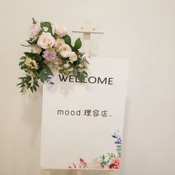 -mood理容店