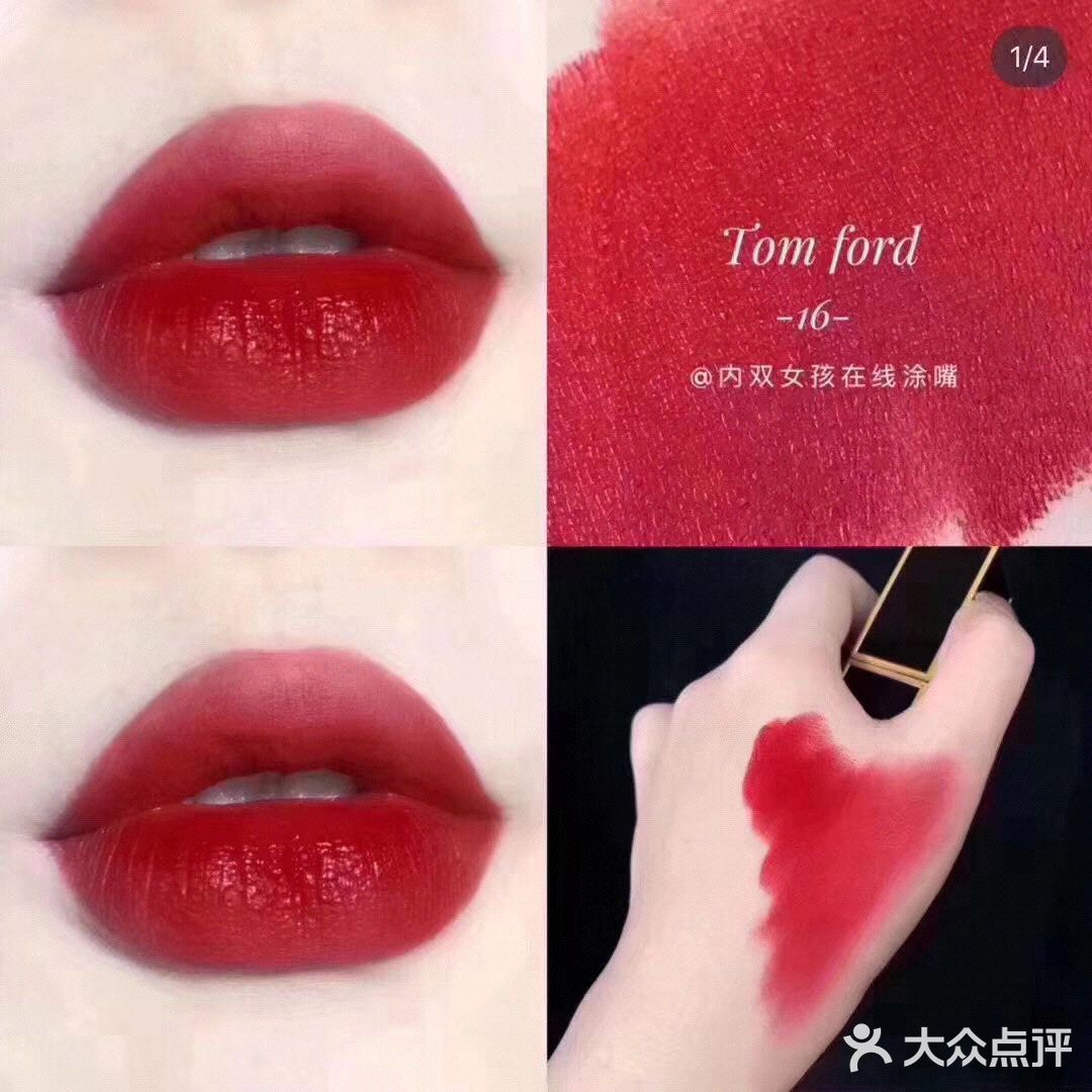 我踏过你走过的路，这算不算相逢
