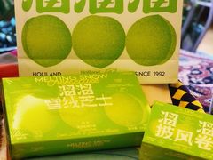 -好利来(回龙观东大街店)