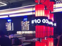 -啫神·广州地标美食(北京路店)