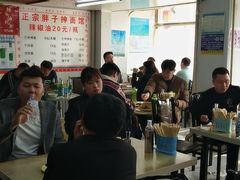 大堂-正宗胖子抻面馆(岭东路店)