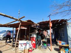 -阳台山自然风景区