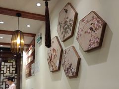 红烧牛三宝-金杨拉面王(杨南路店)