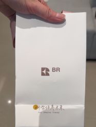 -BR光电保养