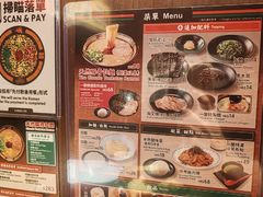 -一蘭拉面(铜锣湾店)