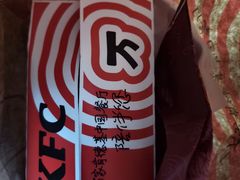 -肯德基(电力路店)