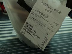 -外婆家(杭州马塍店·杭帮菜名店)