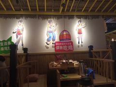 大堂-椰夫人·养生椰子鸡(黄埔时代城店)