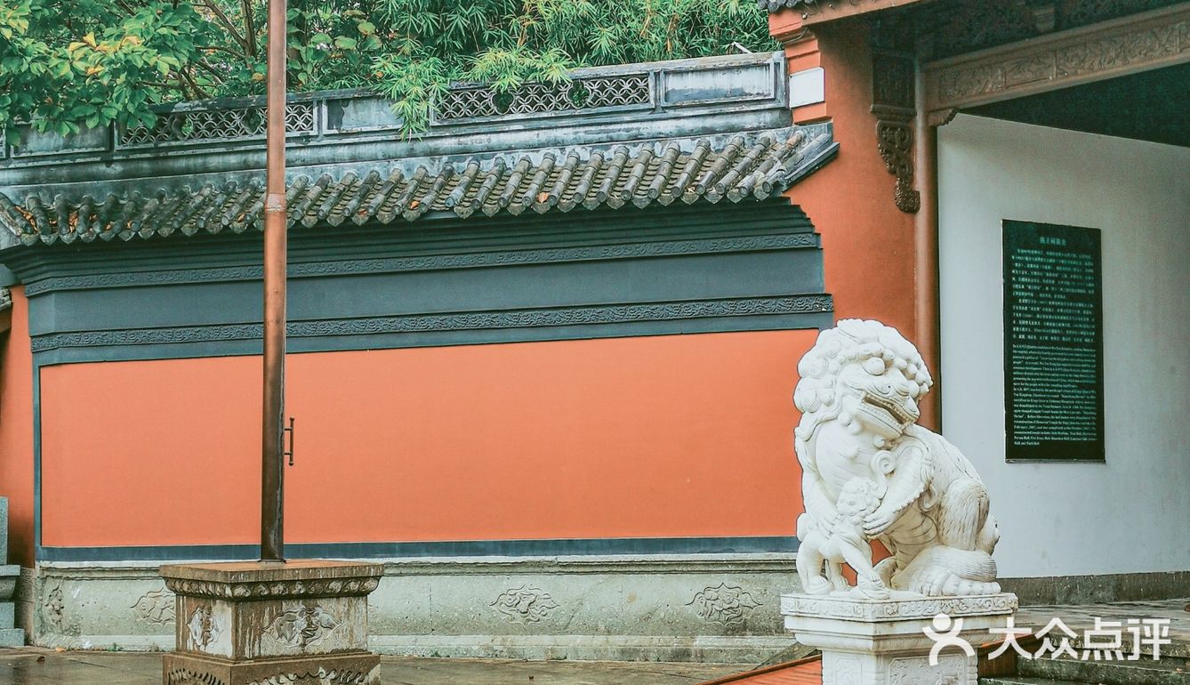 三评西湖十景｜钱王祠（钱祠表忠秋季）
