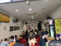 -细妹五香牛杂(步行街店)