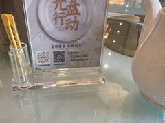 -东江渔村·古典园林·30年粤菜老字号(太和店)