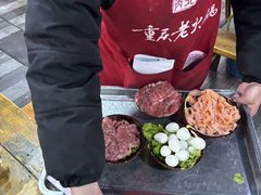 -正南齊北重庆老火锅(光华村直营店)