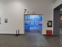 -大芬美术馆