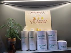 -栖SPA·ONDA ·海菲秀·皑皑科技美肤中心