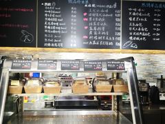 -啊噗吐呦现场烘焙(麦凯乐店)