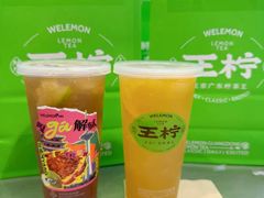 -沈阳铁西万象汇