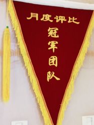 -蕾蕾美颜美容美体