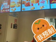 -肯德基(嘉善路地铁站店)