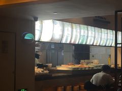 -爱乐国际温泉水疗会