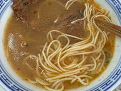 -盛兴面馆(真儒大厦店)