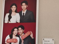 -海马体照相馆(广州新世界云门New park店)