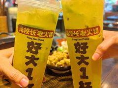 -冯校长老火锅(广州正佳广场店)