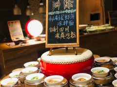 -无锡君来洲际酒店