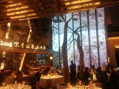 -桂满陇·海市蜃楼·黑金(国金店)