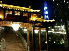 android_upload_pic-楠柏弯休闲山庄(梨花溪店)