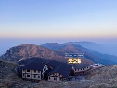 -萍乡武功山风景名胜区