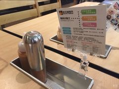 -新石器烤肉(南通CBD大有境店)
