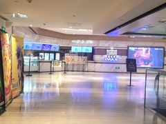 -英皇电影城(英皇集团中心IMAX店)
